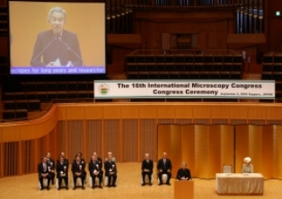 International conference