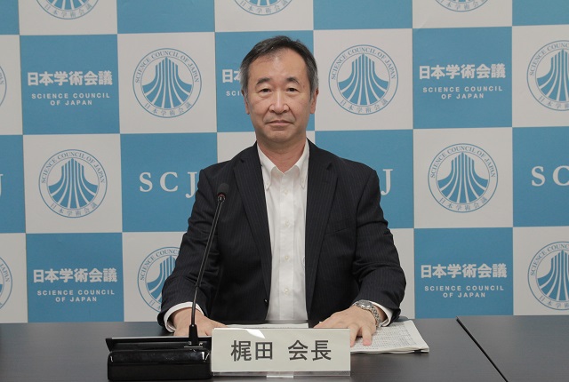日本学術会議会長談話「第25期日本学術会議発足1年にあたって（所感）」