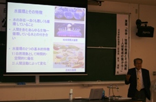 講演会