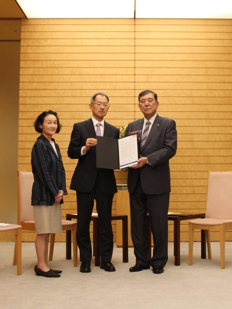 Gサイエンス学術会議2025共同声明等の石破総理への手交