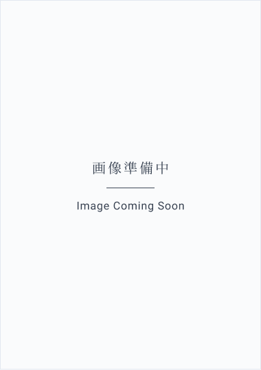 画像準備中