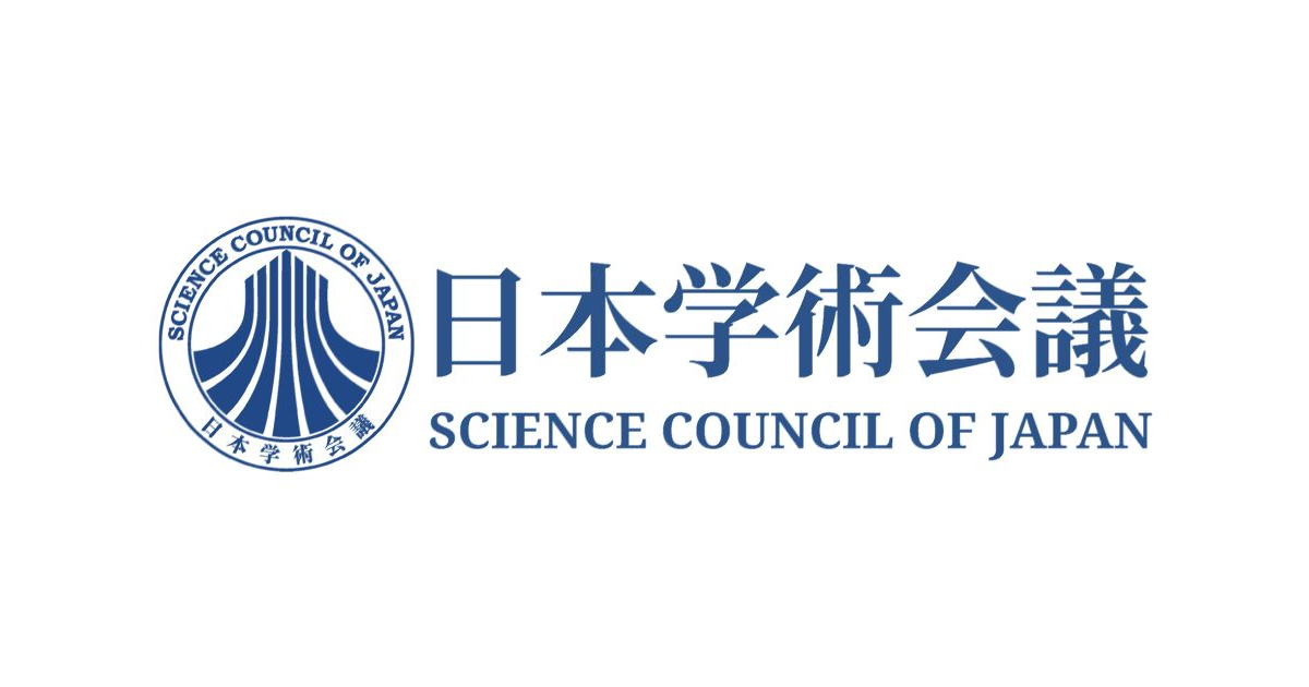 日本学術会議