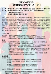 ポスター１