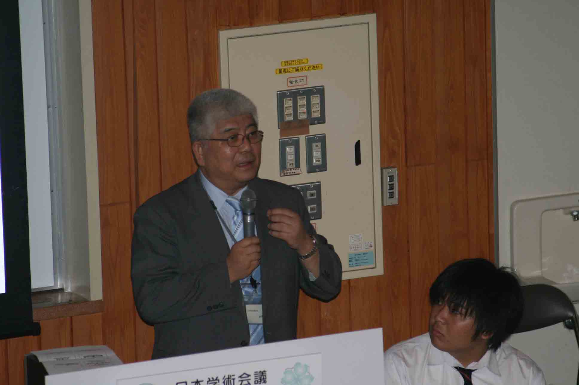 中国・四国地区会議学術講演会