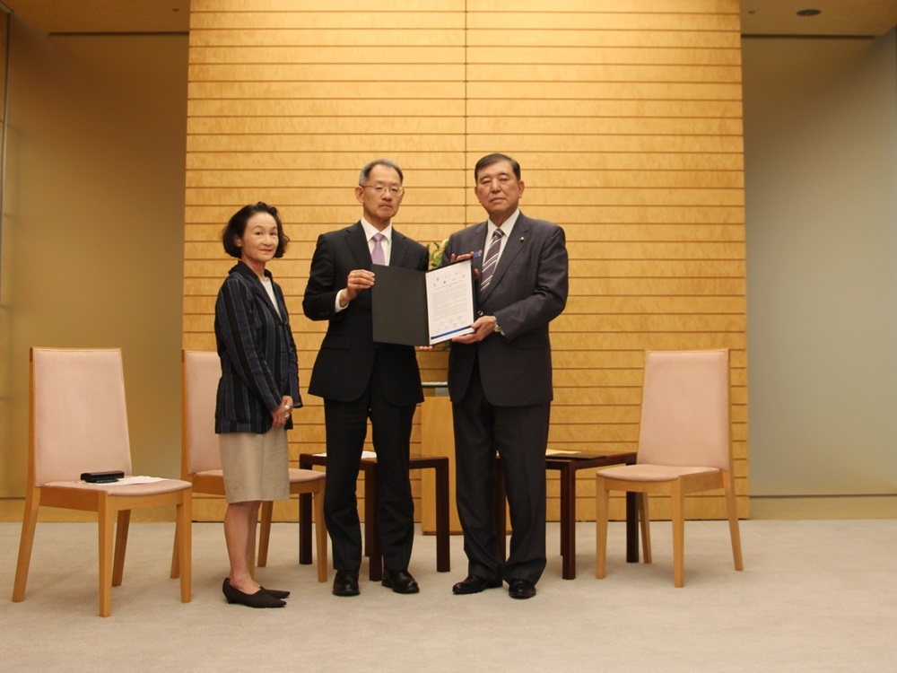 Gサイエンス学術会議2025
