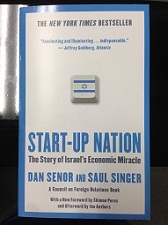 紹介のあった書籍 Start-up Nation