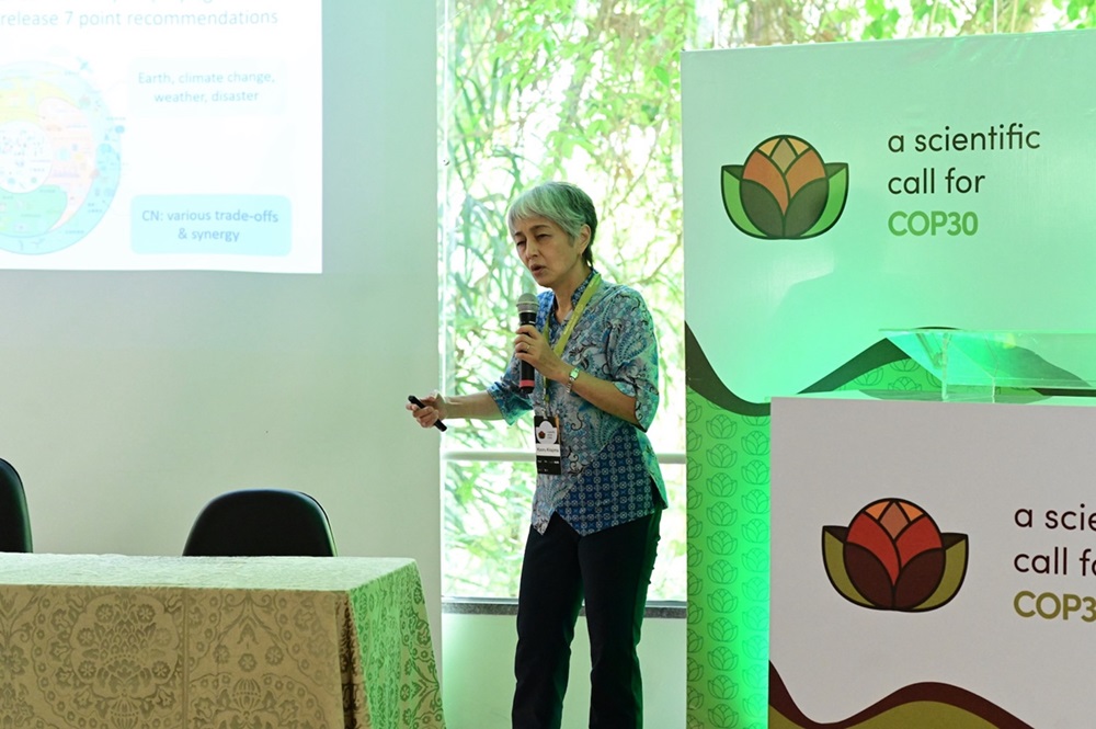 北島（筆者）発表