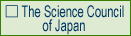 The Science Council of Japan