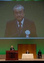開会式で挨拶する土居日本学術会議副会長