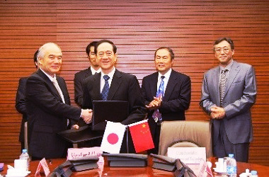 中国科学技術協会との協力覚書署名式